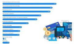 区块链钱包技术开发合法