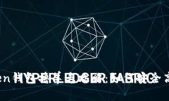 2023年最新Token钱包撸羊毛攻略：如何安全高效获