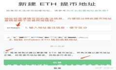 区块链数据聚合机制详解：一窥未来数字资产的