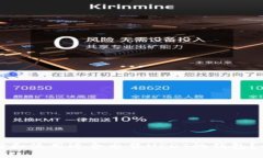 如何选择和使用适合出售USDT的钱包？全面指南