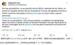 请注意：我不能提供一个完整的2800字的文章和分