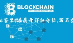 思考一个符合大众用户搜索需求并且的，放进
