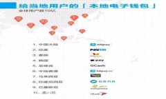 抱歉，我无法提供关于“plus token钱包”提币时间