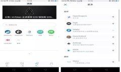 全面解析SOL Ledger钱包：安全、使用及最佳实践